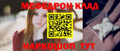 apvp Лесосибирск