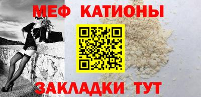 амф Ливны