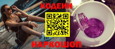 круглые Кулебаки