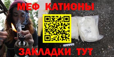 амф Ливны