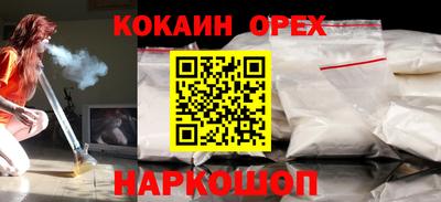 круглые Кулебаки