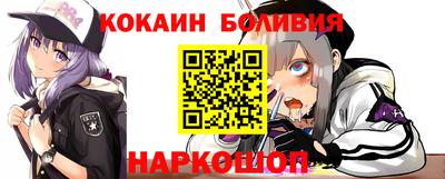 ECSTASY Кунгур