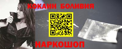 apvp Лесосибирск
