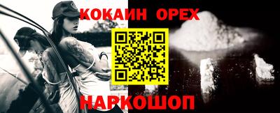 ECSTASY Кунгур