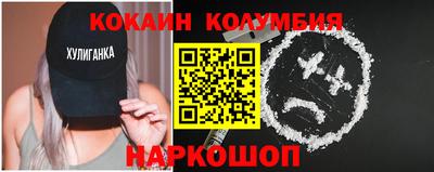 ECSTASY Кунгур