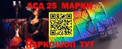 круглые Кулебаки