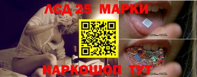spice Кумертау