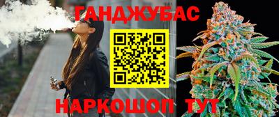 apvp Лесосибирск