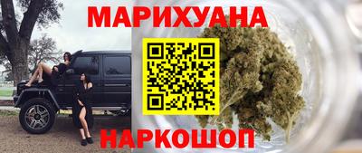 spice Кумертау