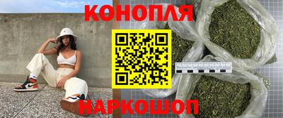 spice Кумертау