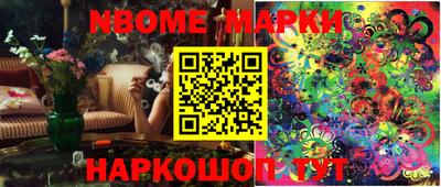 круглые Кулебаки