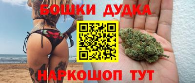 spice Кумертау