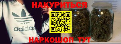 spice Кумертау