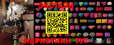амф Ливны