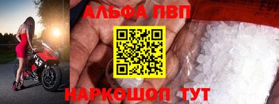 круглые Кулебаки