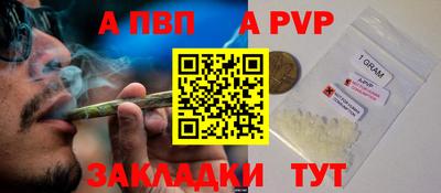 ГАЛЛЮЦИНОГЕННЫЕ ГРИБЫ Ликино-Дулёво