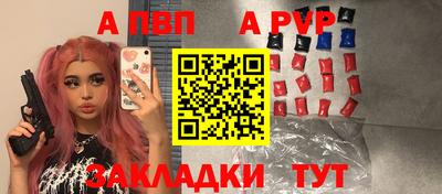 круглые Кулебаки