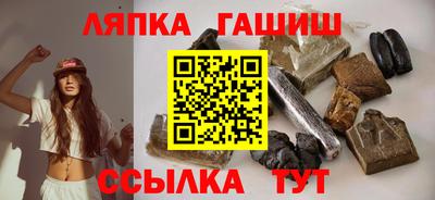 круглые Кулебаки