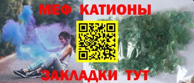 ECSTASY Кунгур