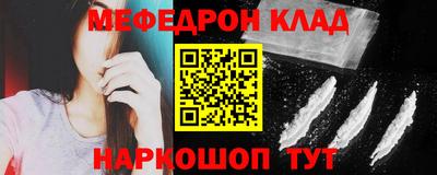 apvp Лесосибирск