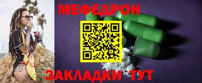 apvp Лесосибирск
