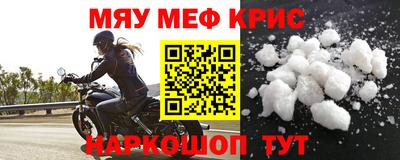 круглые Кулебаки