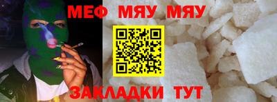 ГАЛЛЮЦИНОГЕННЫЕ ГРИБЫ Ликино-Дулёво