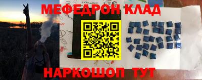ECSTASY Кунгур
