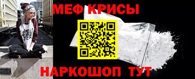 ГАЛЛЮЦИНОГЕННЫЕ ГРИБЫ Ликино-Дулёво